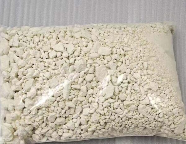 Compre 6CLBCA en línea: producto químico de investigación de alta pureza de grado farmacéutico