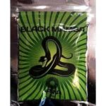 Incienso Mamba Negra (10 g)